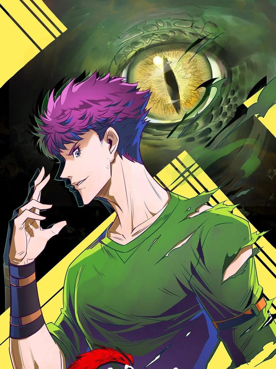 Manhua The Hunter Chapter 259 gambar nomor 2