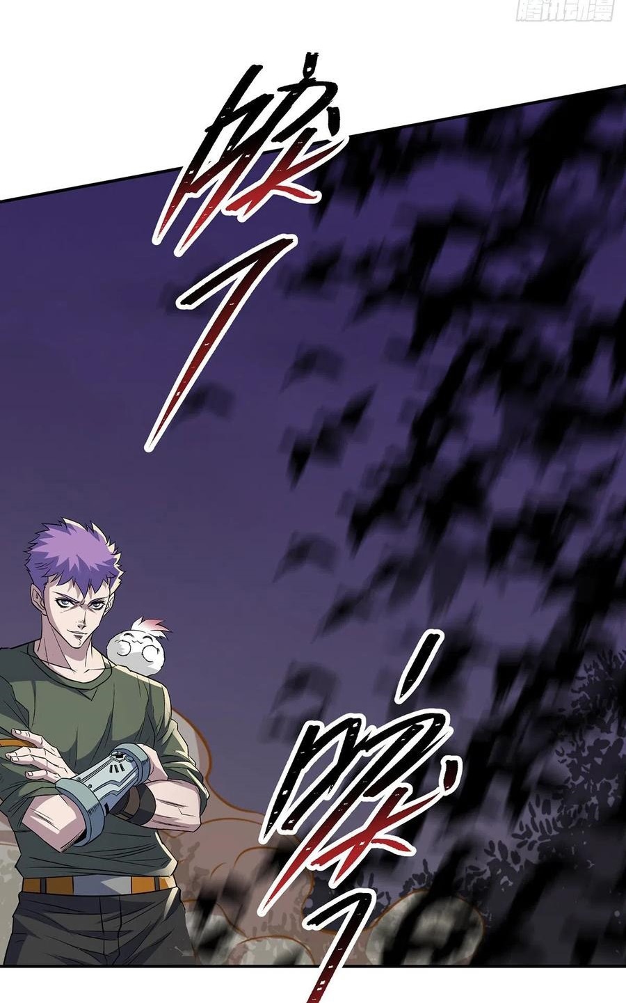 The Hunter Chapter 259 Gambar 23