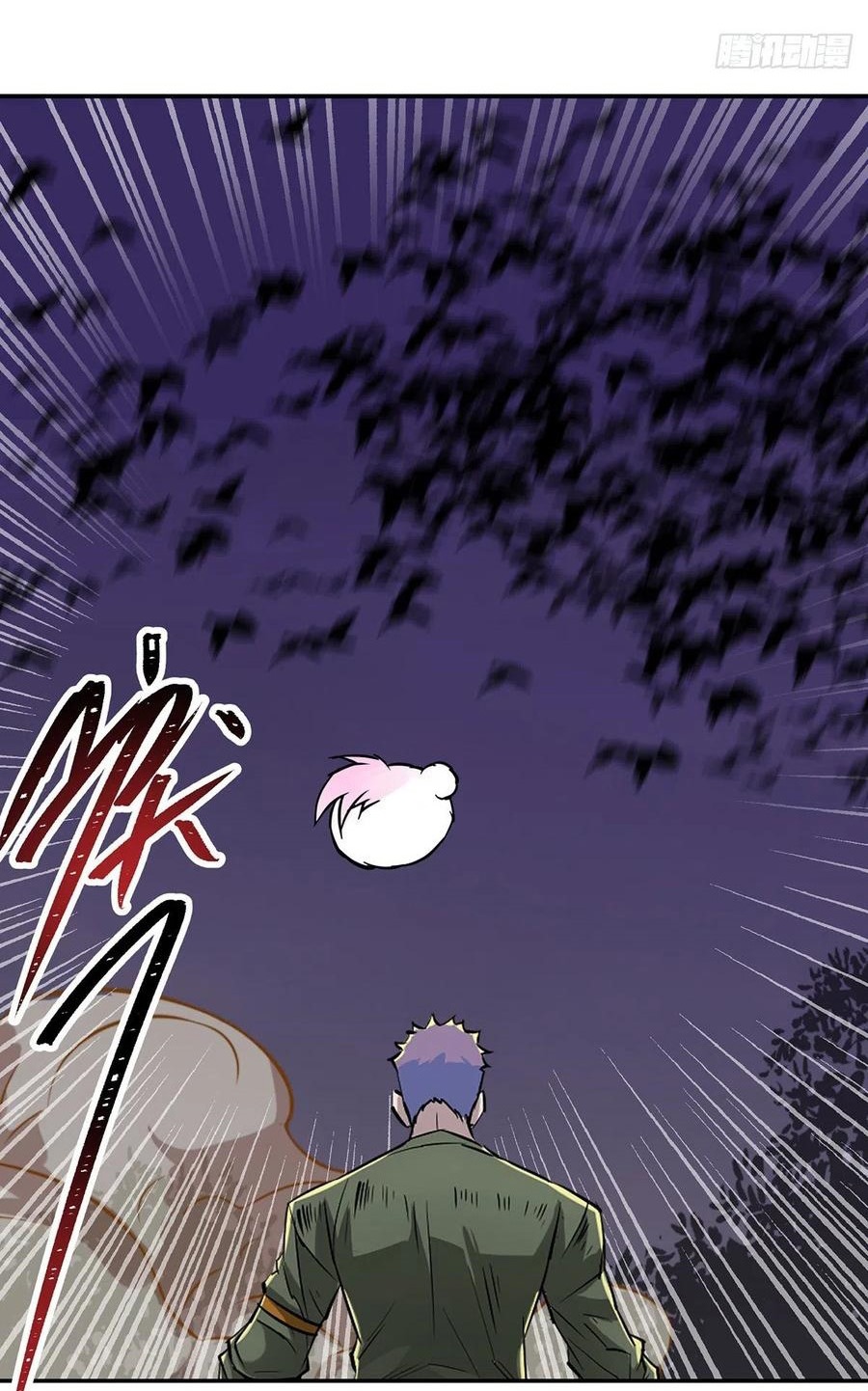 The Hunter Chapter 259 Gambar 25