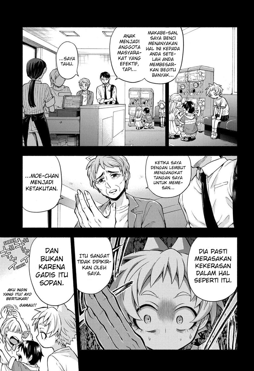 Talentless Nana Chapter 58 Gambar 10