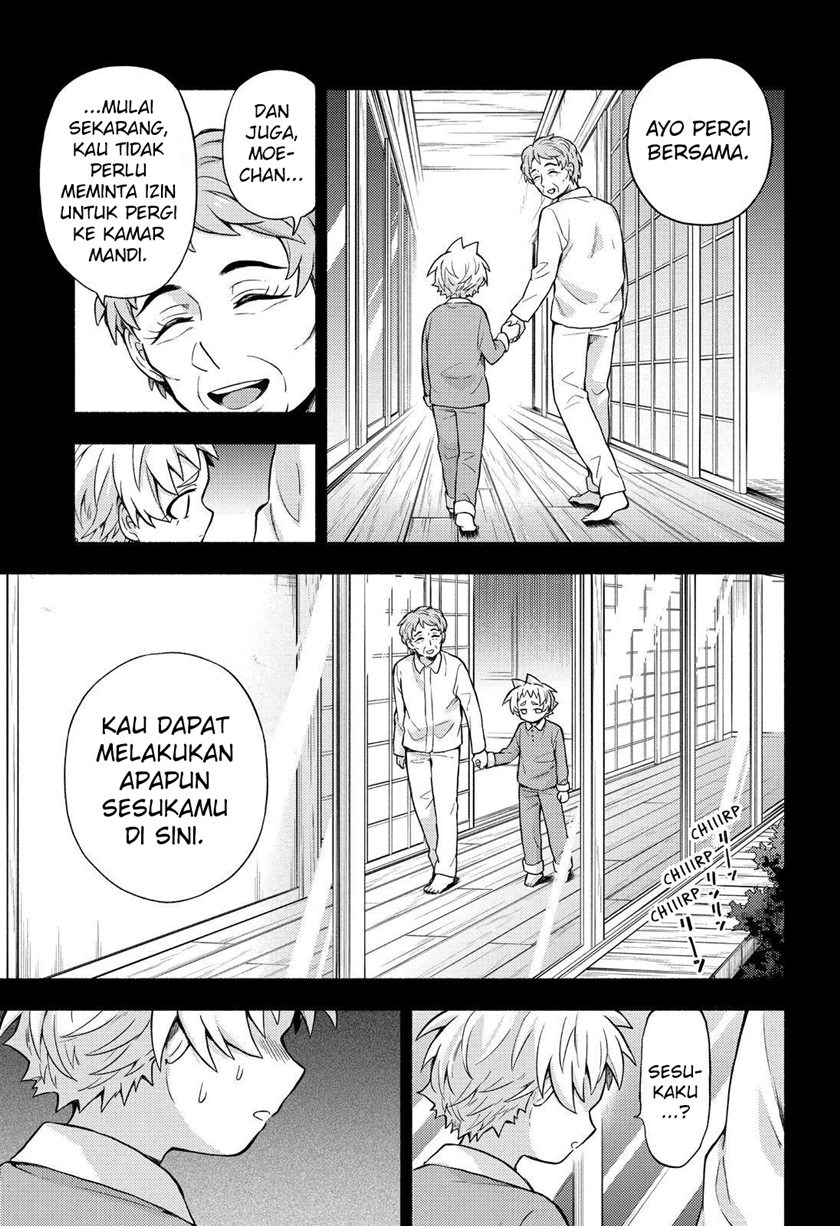 Talentless Nana Chapter 58 Gambar 16