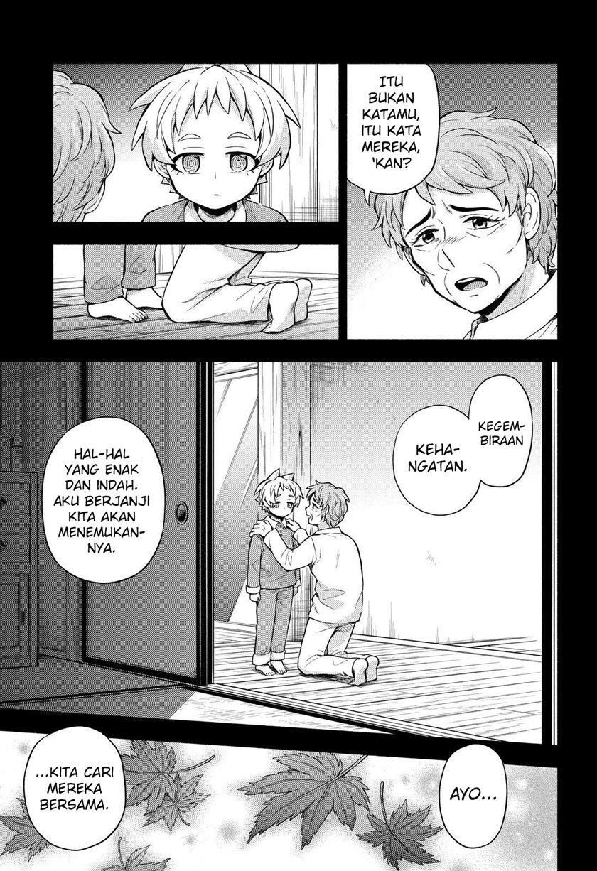 Talentless Nana Chapter 58 Gambar 18