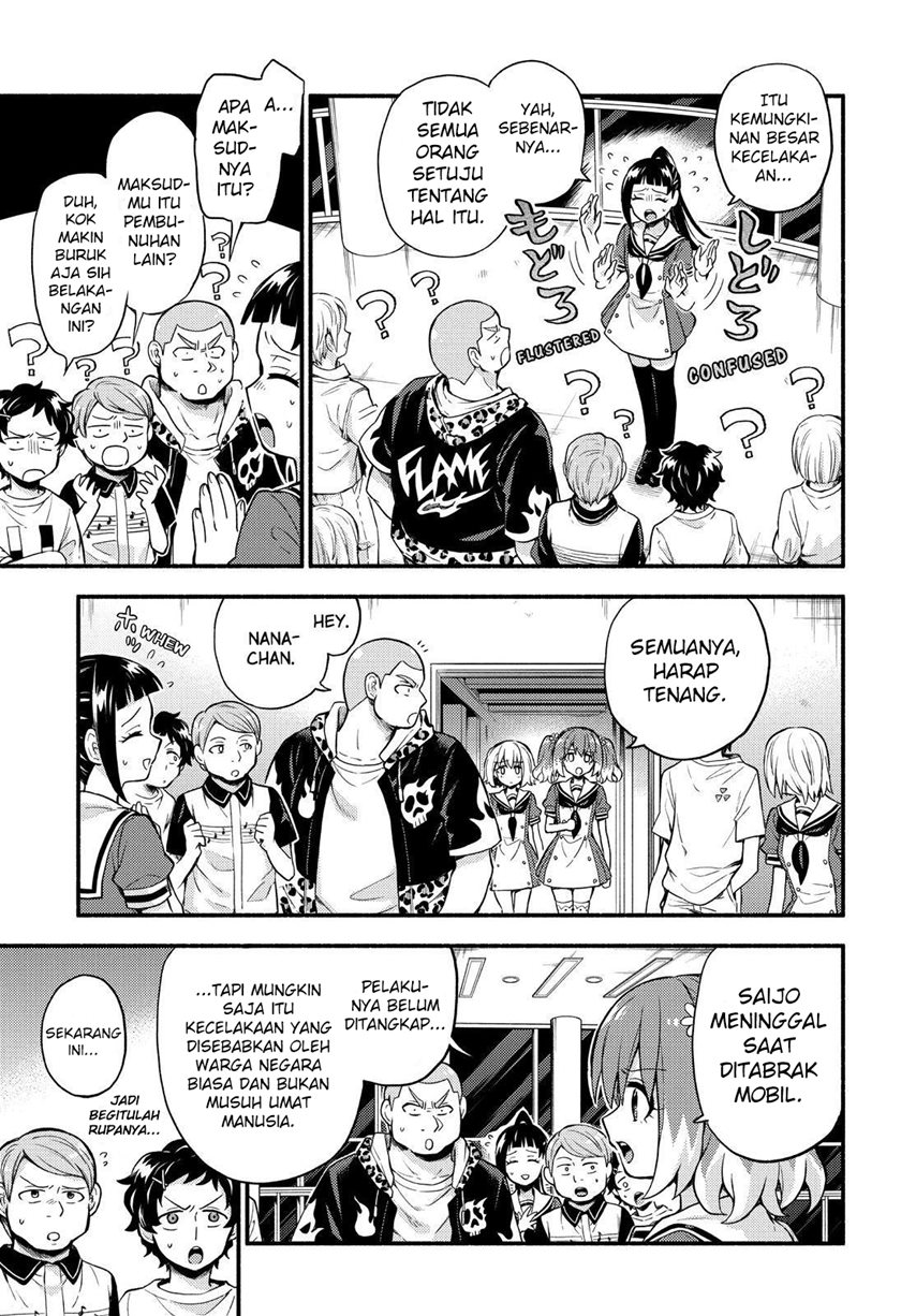 Talentless Nana Chapter 58 Gambar 34