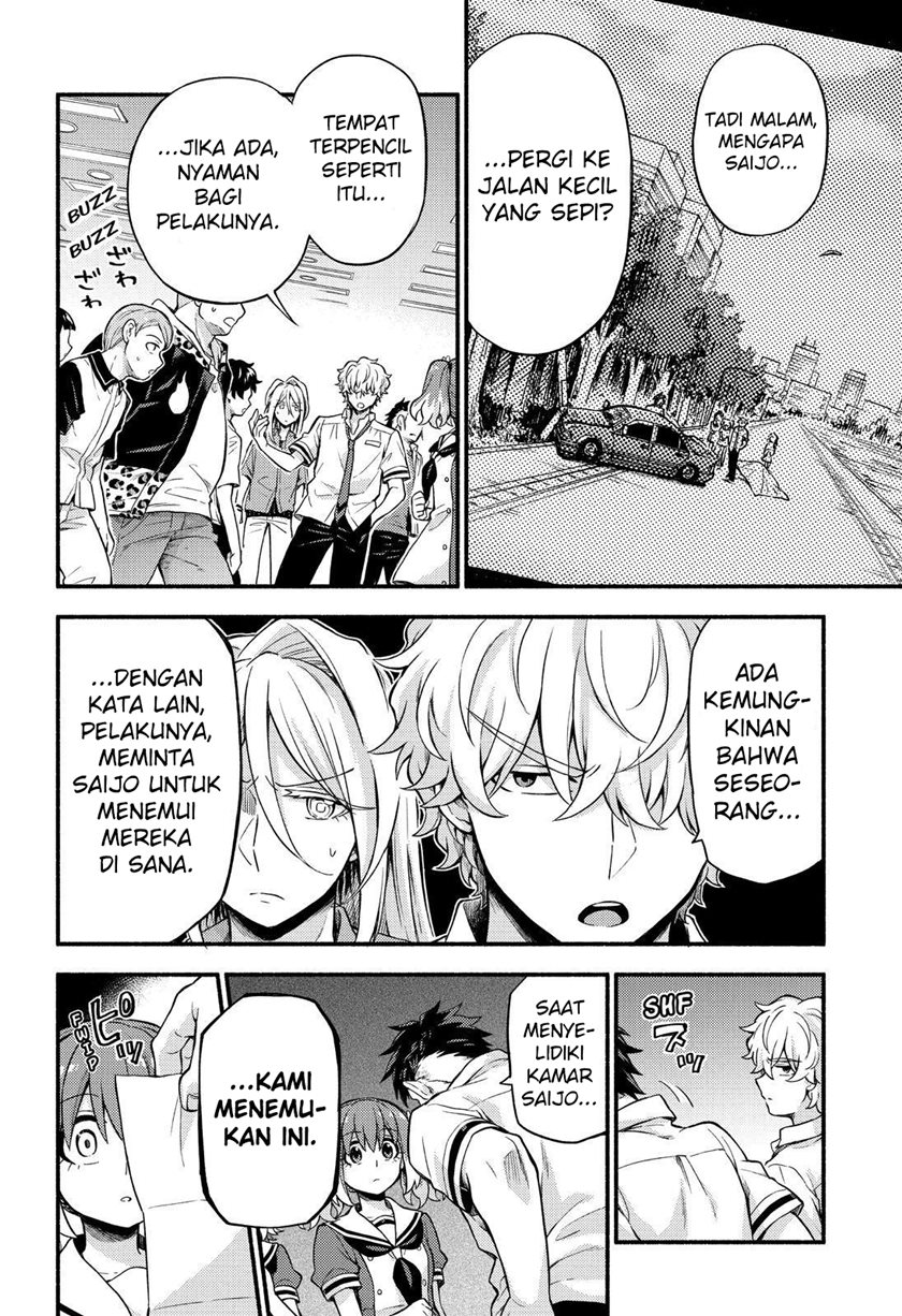 Talentless Nana Chapter 58 Gambar 37