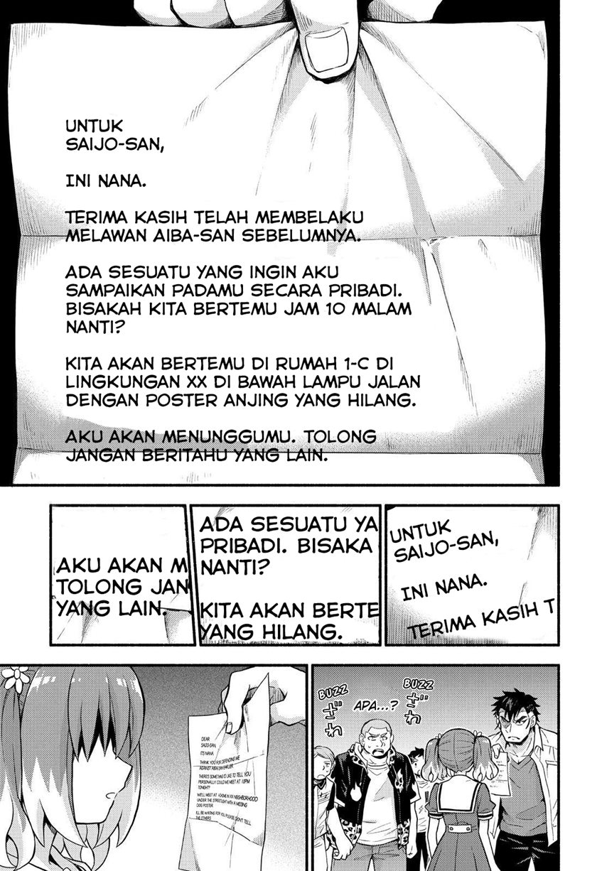 Talentless Nana Chapter 58 Gambar 38