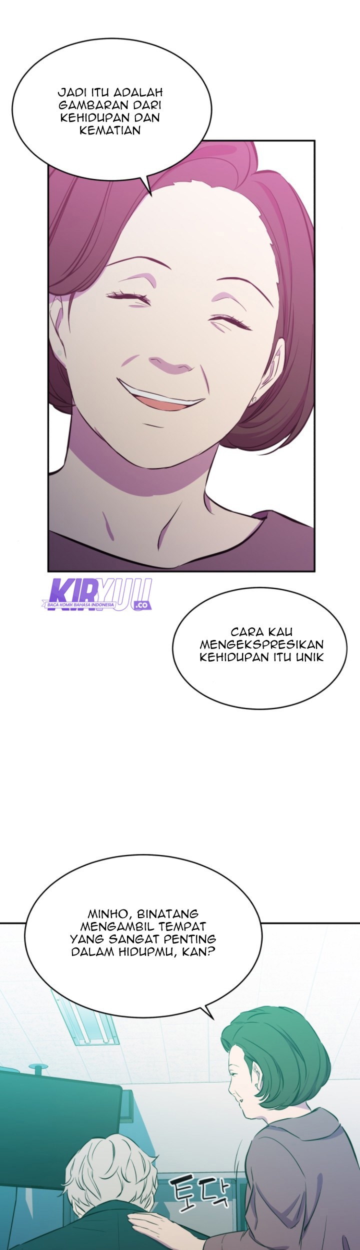 Incompetent Villain Chapter 6 Gambar 16