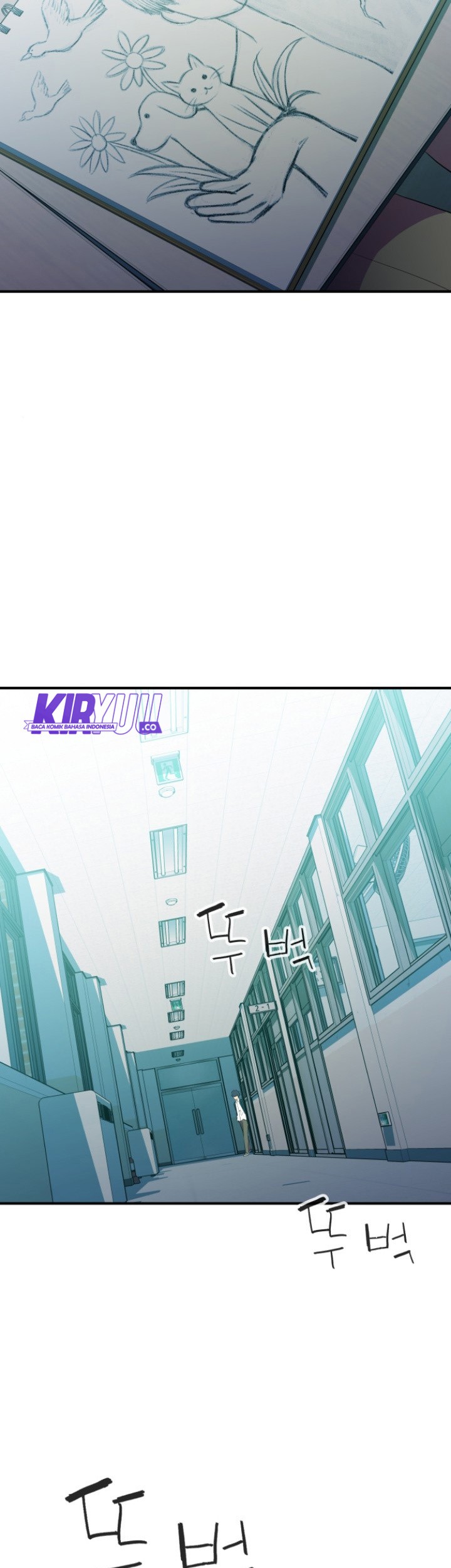 Incompetent Villain Chapter 6 Gambar 6