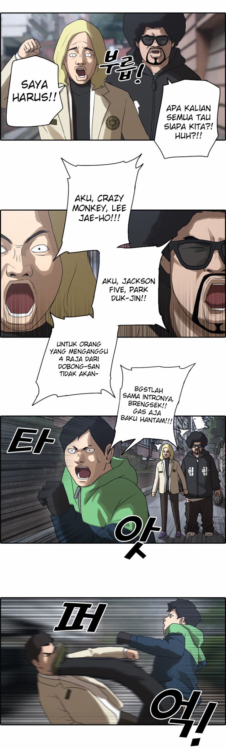 Free Draw Chapter 17 Gambar 15