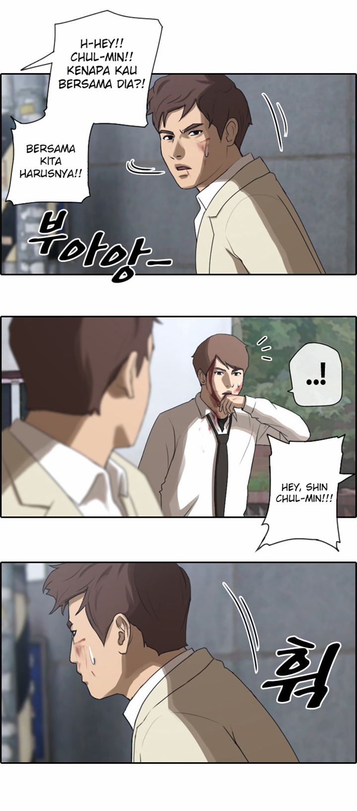 Free Draw Chapter 17 Gambar 20