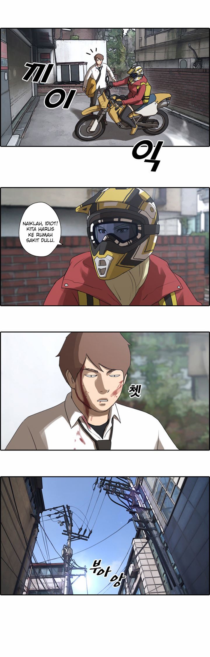 Free Draw Chapter 17 Gambar 21