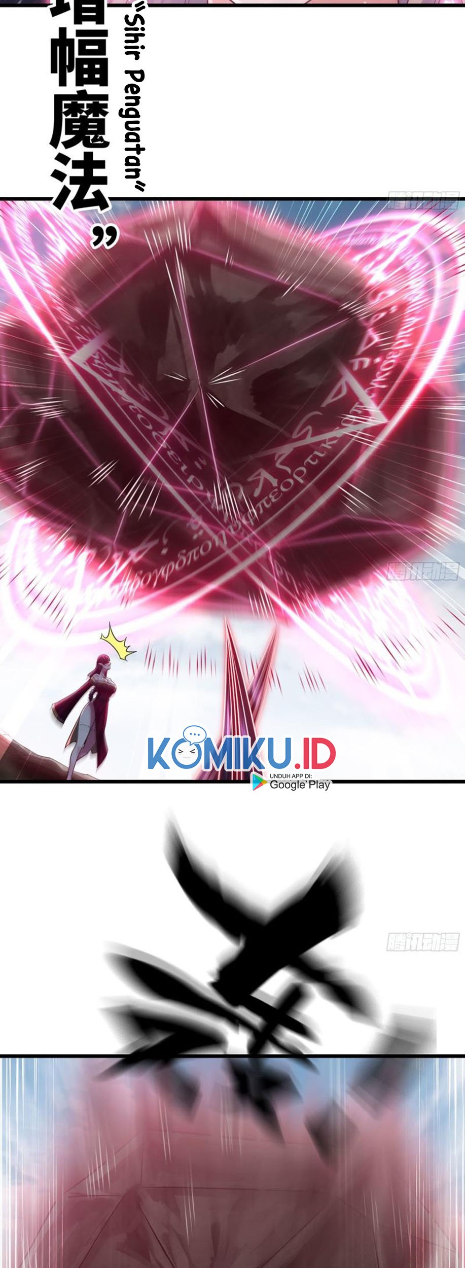 My Wife is a Demon Queen Chapter 258 Gambar 19