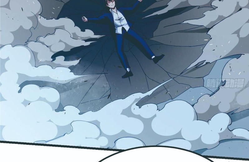 After The Identity of The Boss Was Exposed Chapter 16 Gambar 11