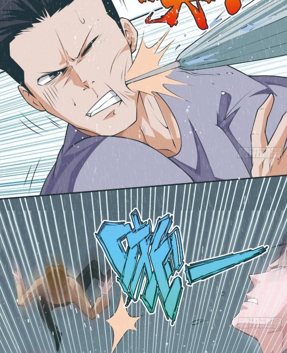 After The Identity of The Boss Was Exposed Chapter 13 Gambar 9