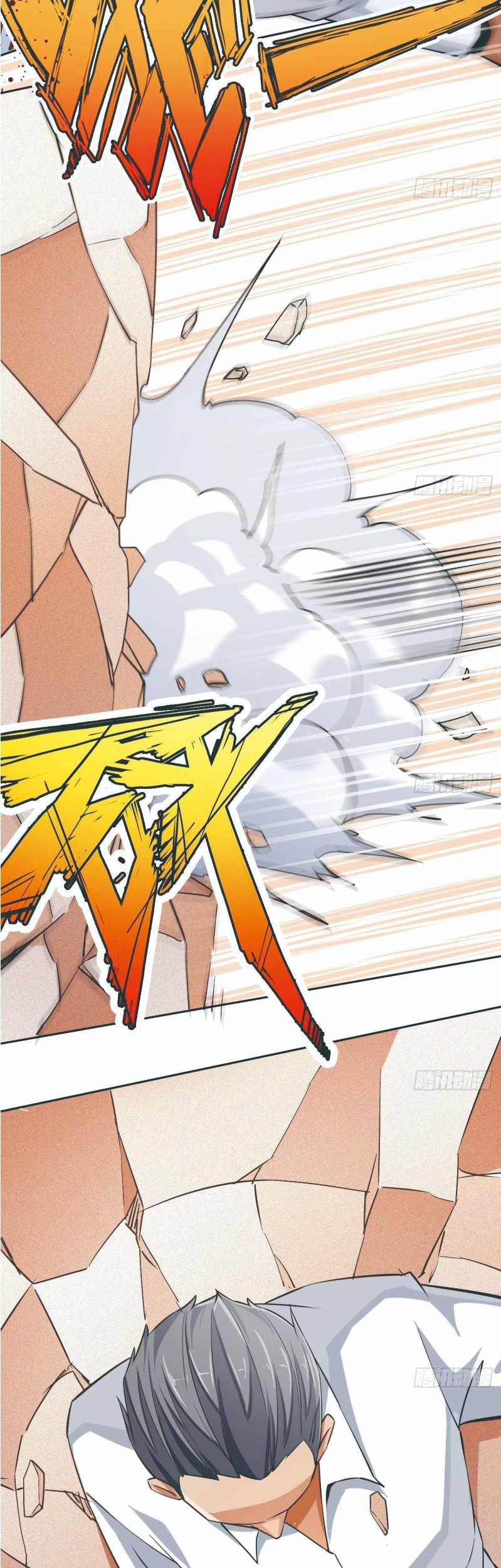 After The Identity of The Boss Was Exposed Chapter 12 Gambar 18