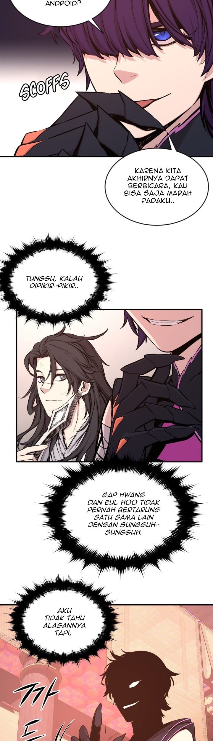 The Legend Of Mir: The Gold Armor Chapter 22 Gambar 14