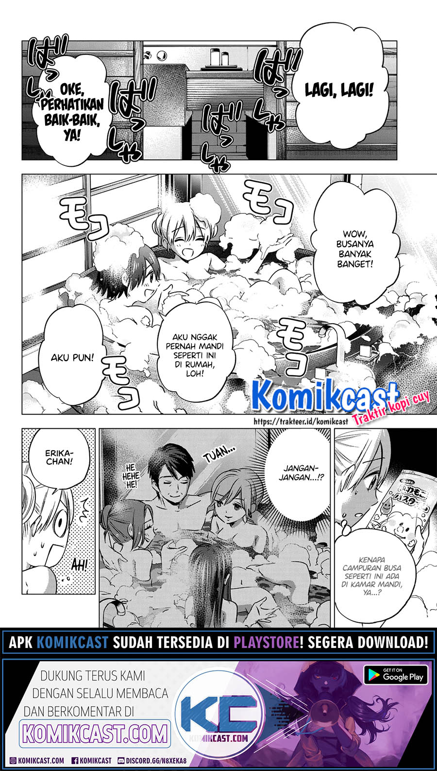 The Cuckoo’s Fiancee Chapter 51 Gambar 7