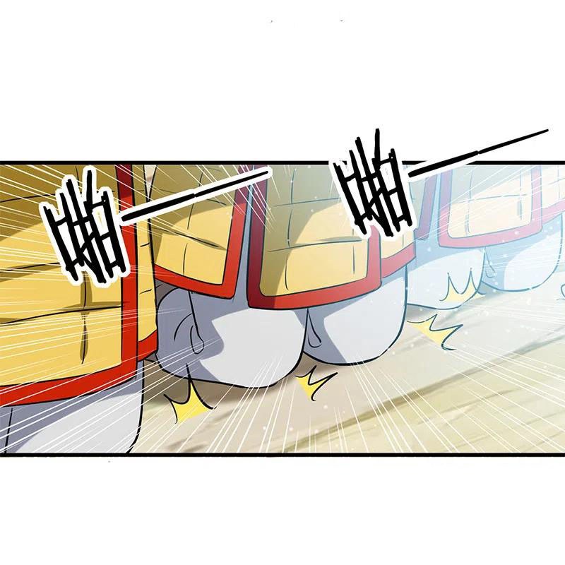 I Am Crazy Upgrade Chapter 22 Gambar 14