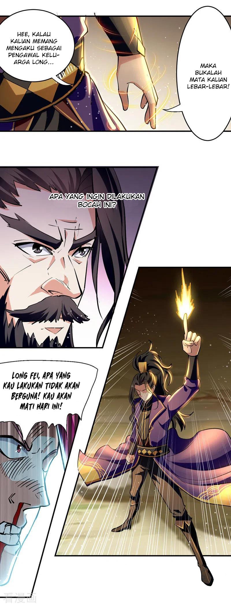 I Am Crazy Upgrade Chapter 22 Gambar 5
