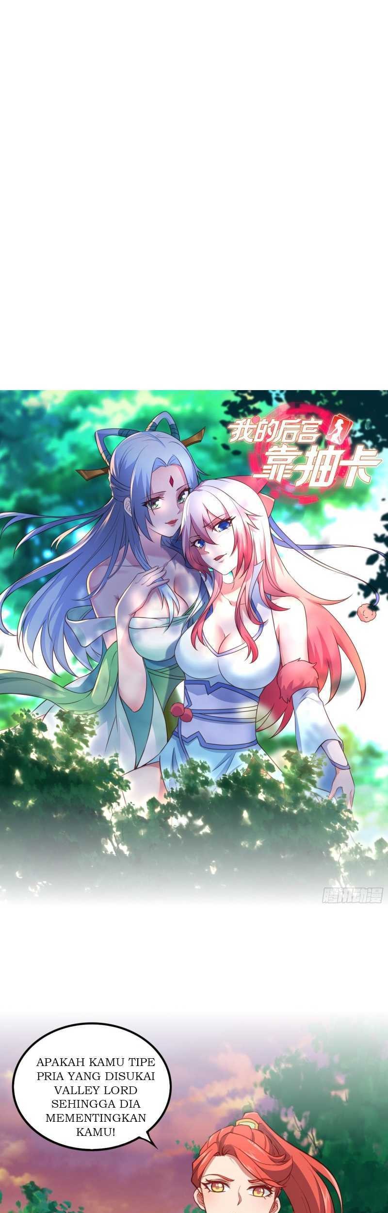Baca Manhua My Harem Depend on Drawing Chapter 16 Gambar 2