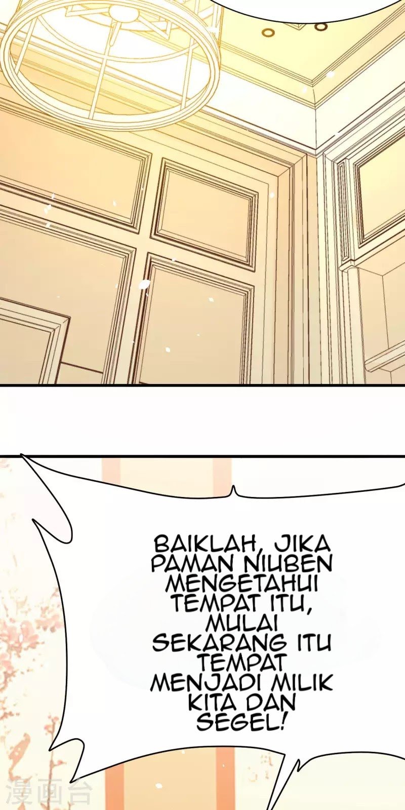 To Be The Castellan King Chapter 93 Gambar 12
