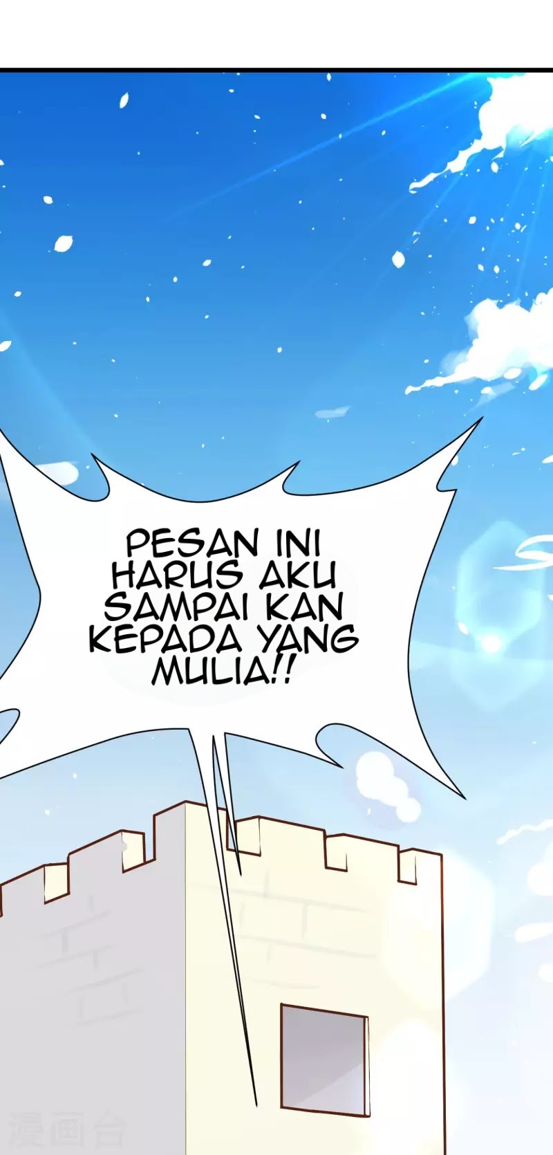 To Be The Castellan King Chapter 93 Gambar 44