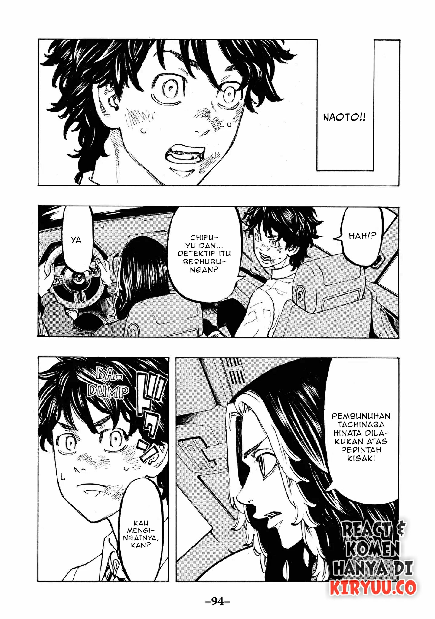 Tokyo卍Revengers Chapter 75 Gambar 16