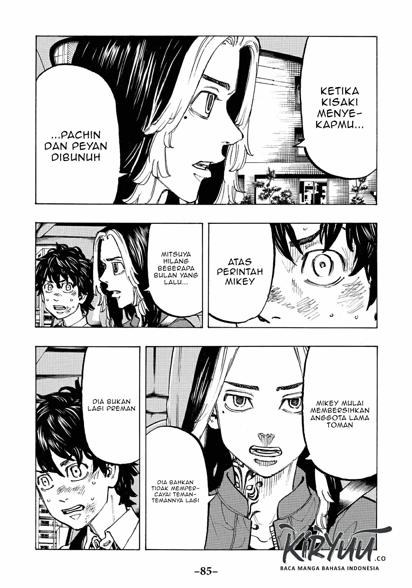 Tokyo卍Revengers Chapter 75 Gambar 7