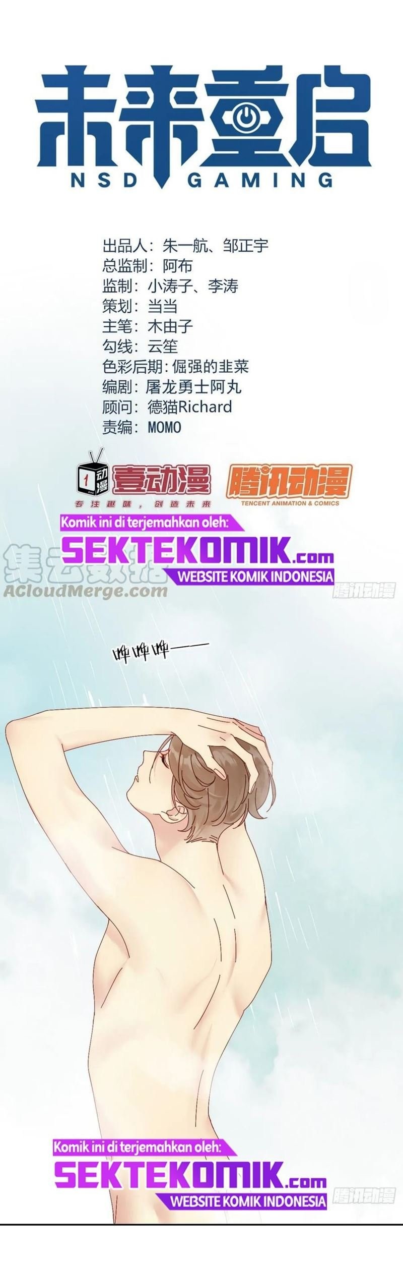 Baca Manhua NSD Gaming Chapter 167 Gambar 2