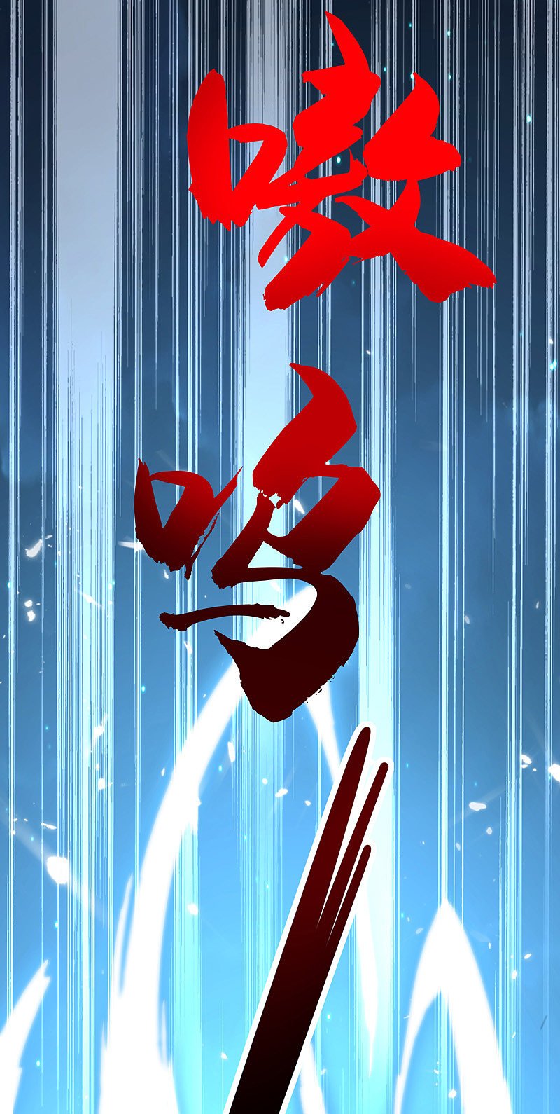 Miss Nine Doctor Chapter 50 Gambar 28