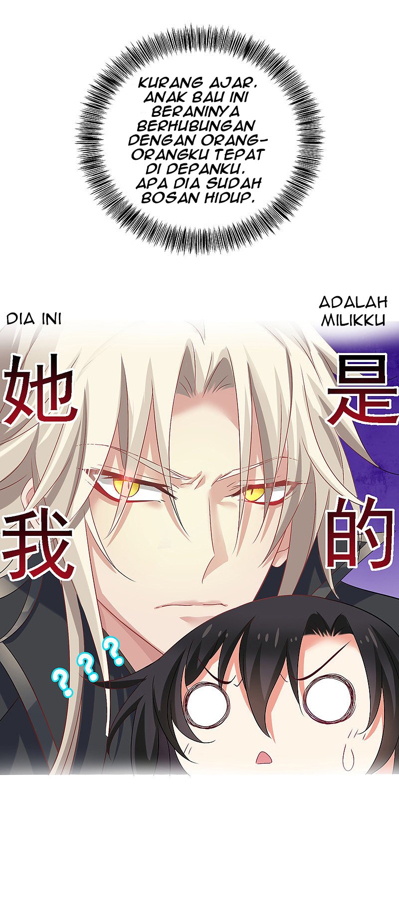 Miss Nine Doctor Chapter 46 Gambar 12