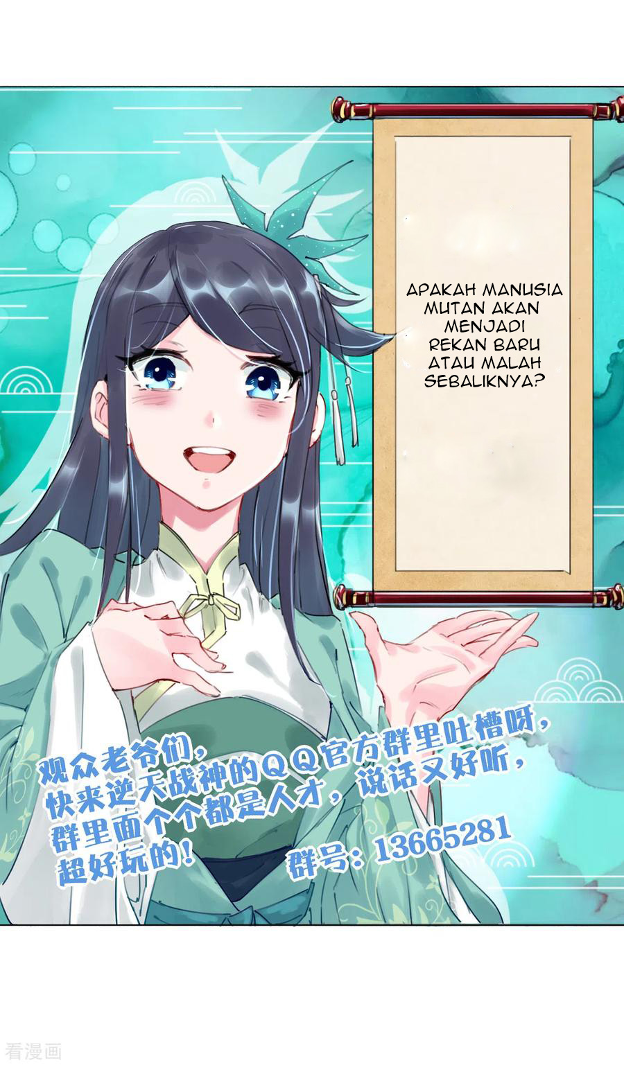 Reborn of War God Chapter 134 Gambar 17