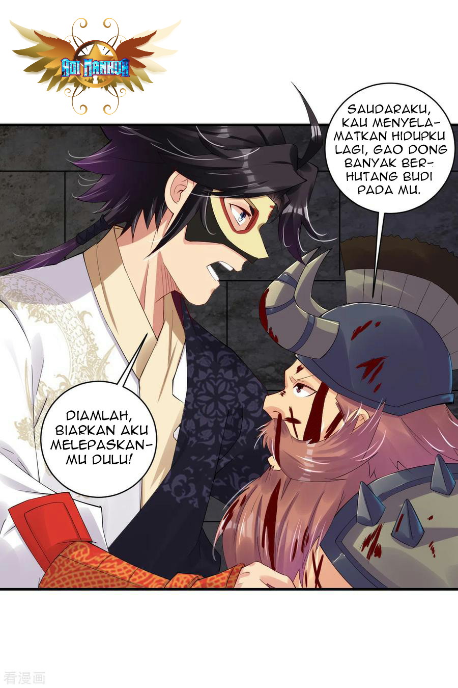 Reborn of War God Chapter 134 Gambar 4