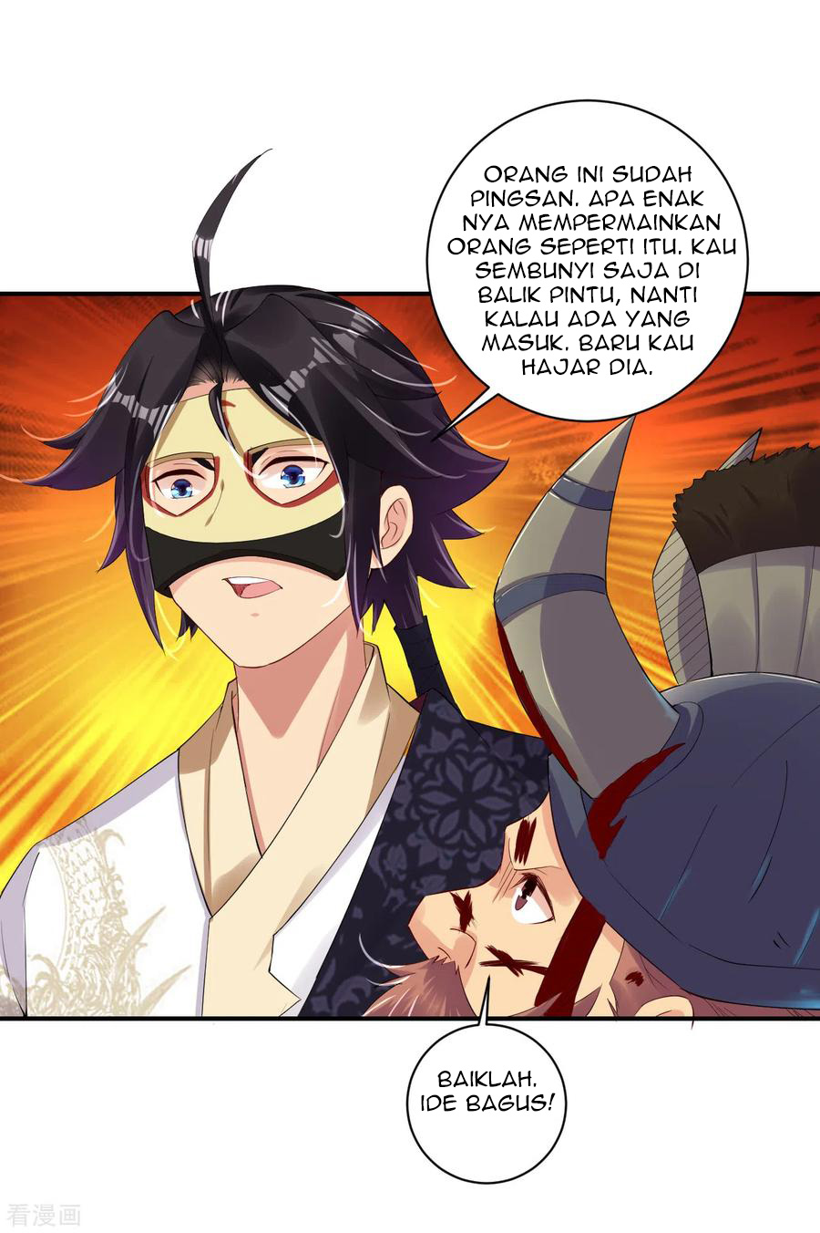 Reborn of War God Chapter 134 Gambar 6