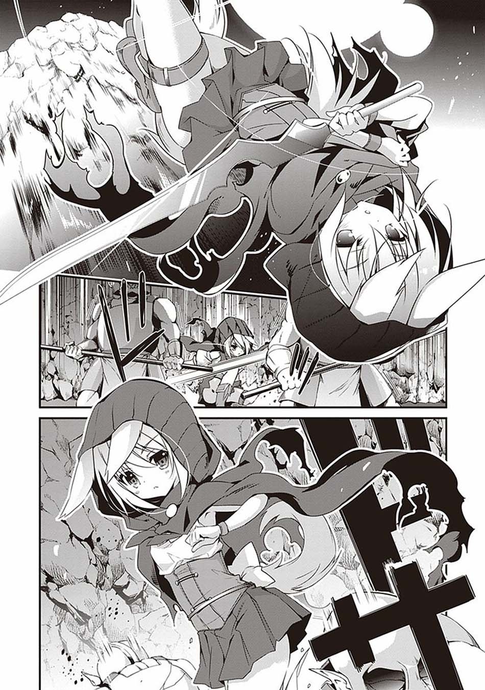 Hakoniwa Oukoku no Souzoushu-sama Chapter 04 Gambar 12