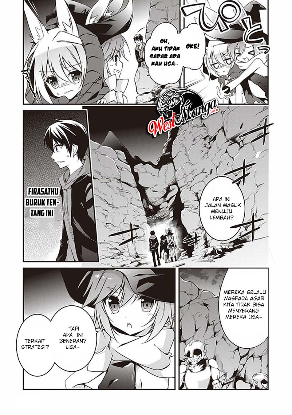 Hakoniwa Oukoku no Souzoushu-sama Chapter 04 Gambar 13