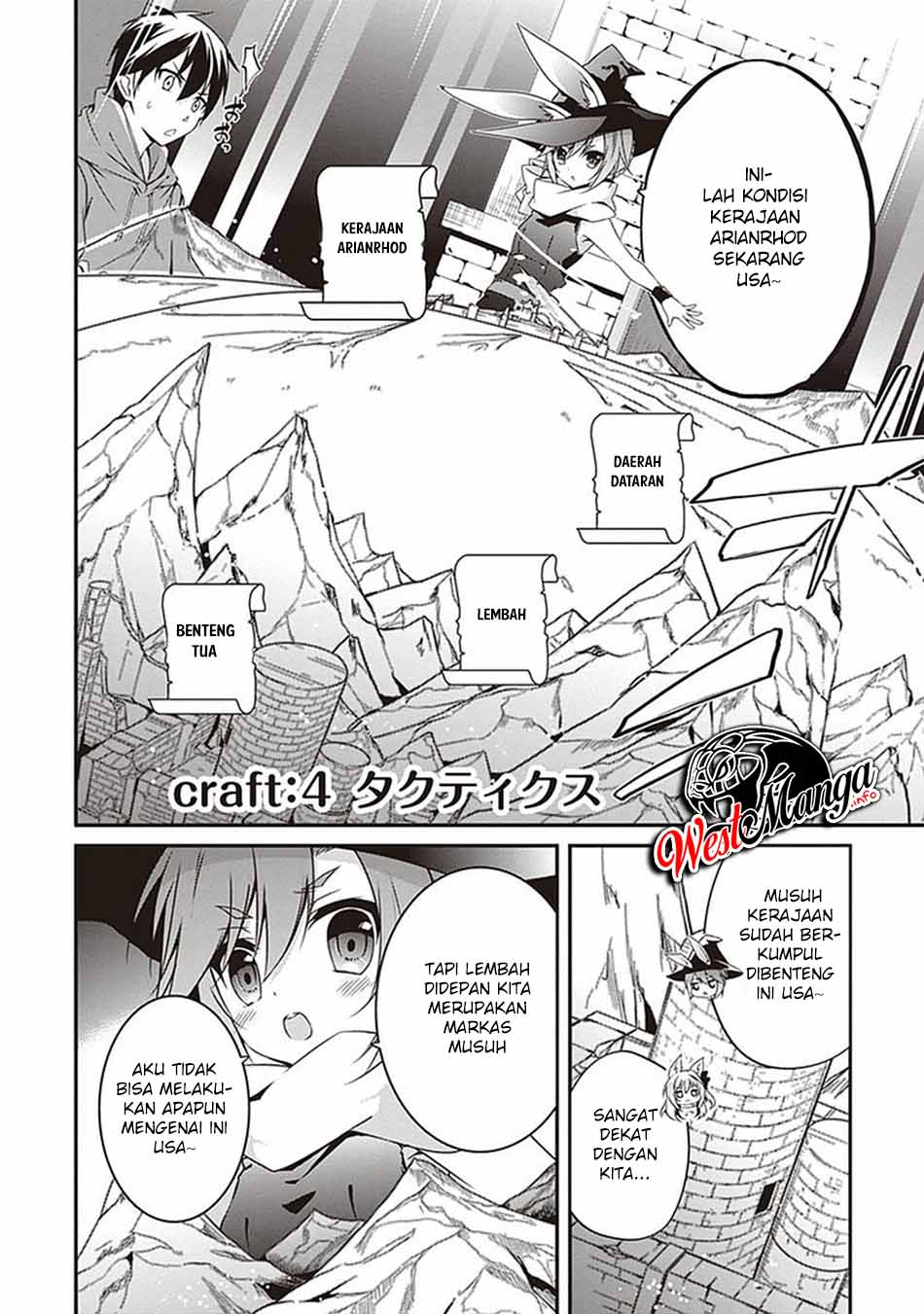 Hakoniwa Oukoku no Souzoushu-sama Chapter 04 Gambar 4