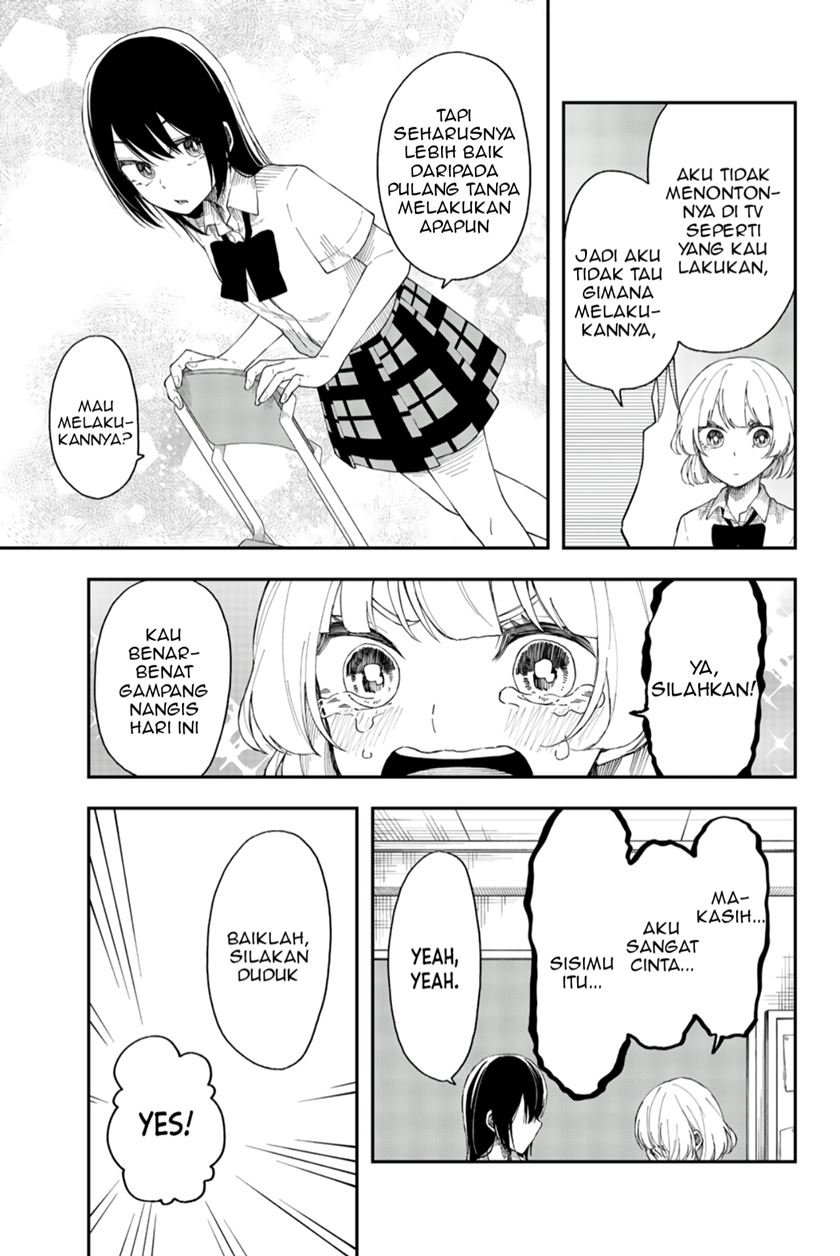 Shouraiteki ni Shinde Kure Chapter 17 Gambar 19