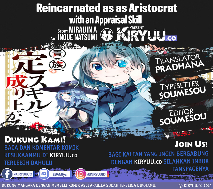 Baca Manga Reincarnated as an Aristocrat with an Appraisal Skill Chapter 30 Gambar 2
