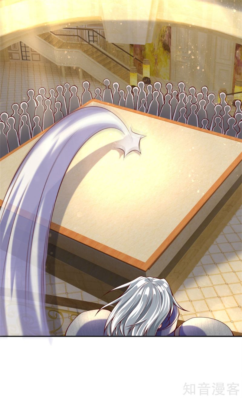 Immortal Daddy Xianzun Chapter 176 Gambar 23