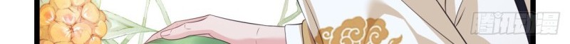 I Won’t Marry The Enemy Prince Chapter 22 Gambar 23