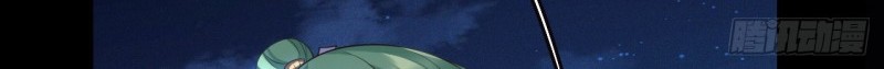 I Won’t Marry The Enemy Prince Chapter 22 Gambar 25