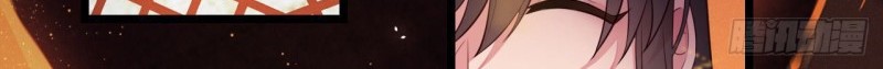 I Won’t Marry The Enemy Prince Chapter 22 Gambar 7