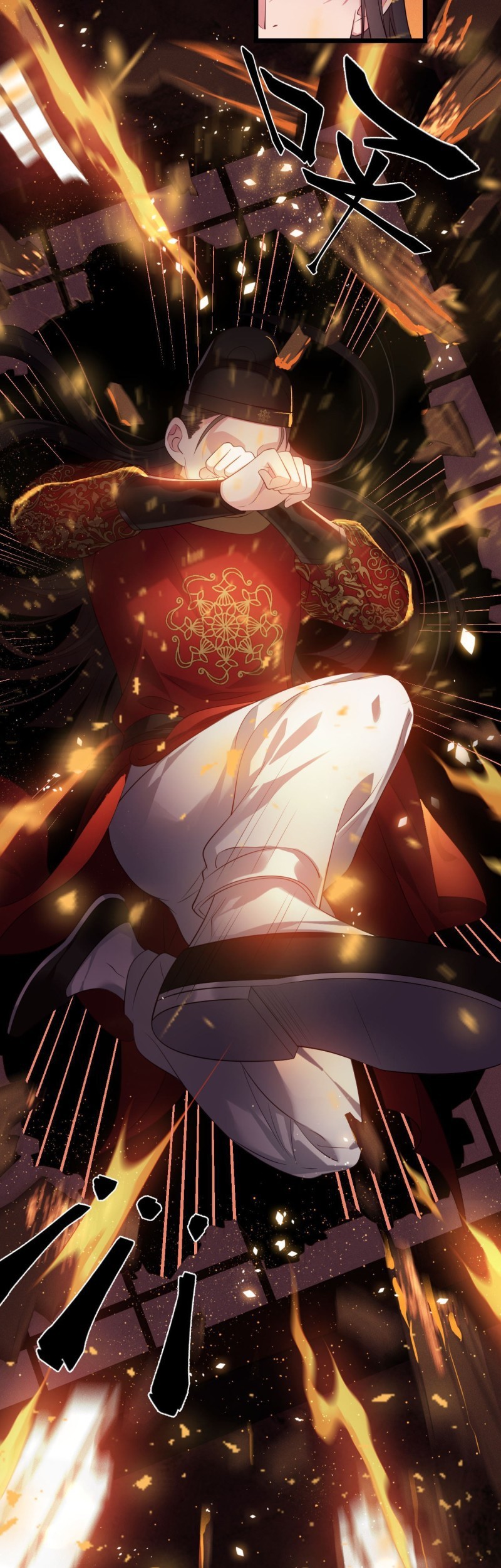 I Won’t Marry The Enemy Prince Chapter 22 Gambar 8