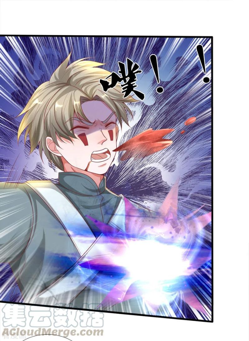 Shura Sword Sovereign Chapter 167 Gambar 14