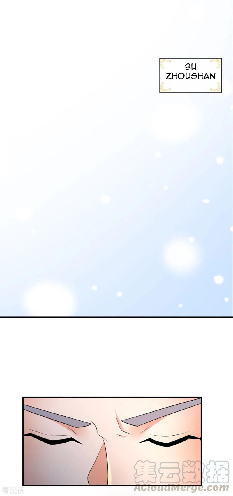 Shura Sword Sovereign Chapter 167 Gambar 26
