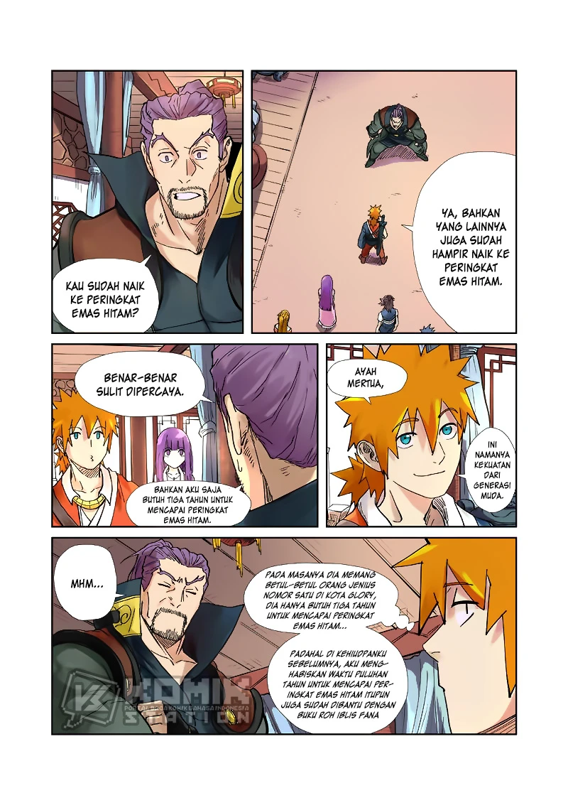 Baca Manhua Tales of Demons and Gods Chapter 244.5 Gambar 2