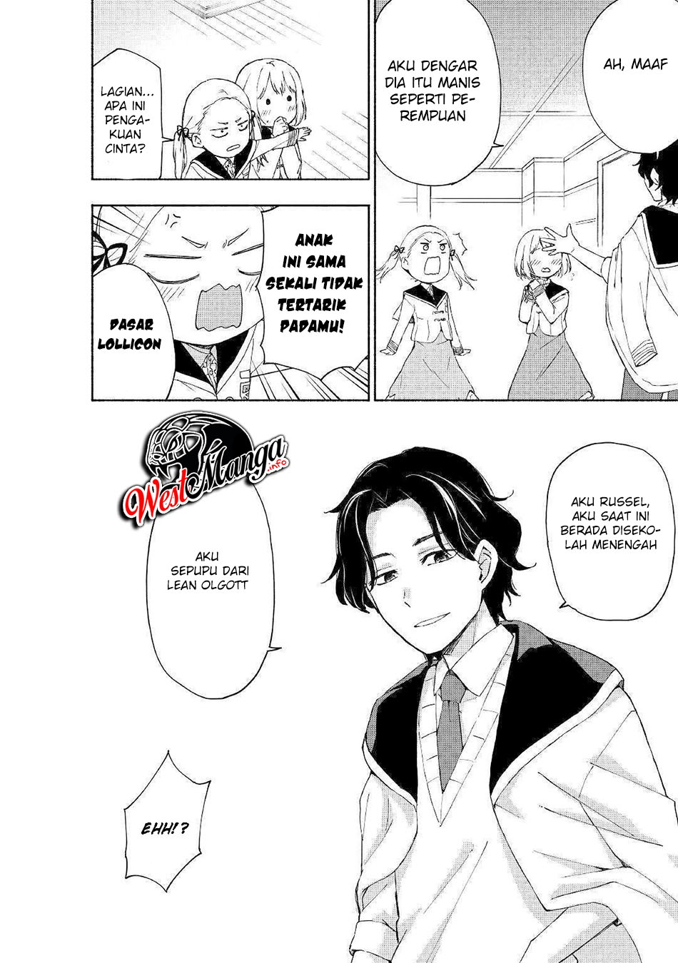 Kami ni Aisareta Ko Chapter 12 Gambar 4