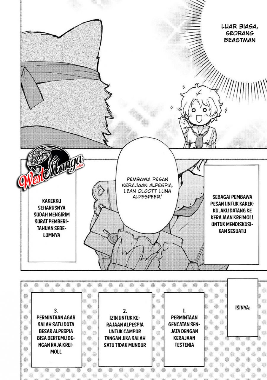 Kami ni Aisareta Ko Chapter 08 Gambar 10