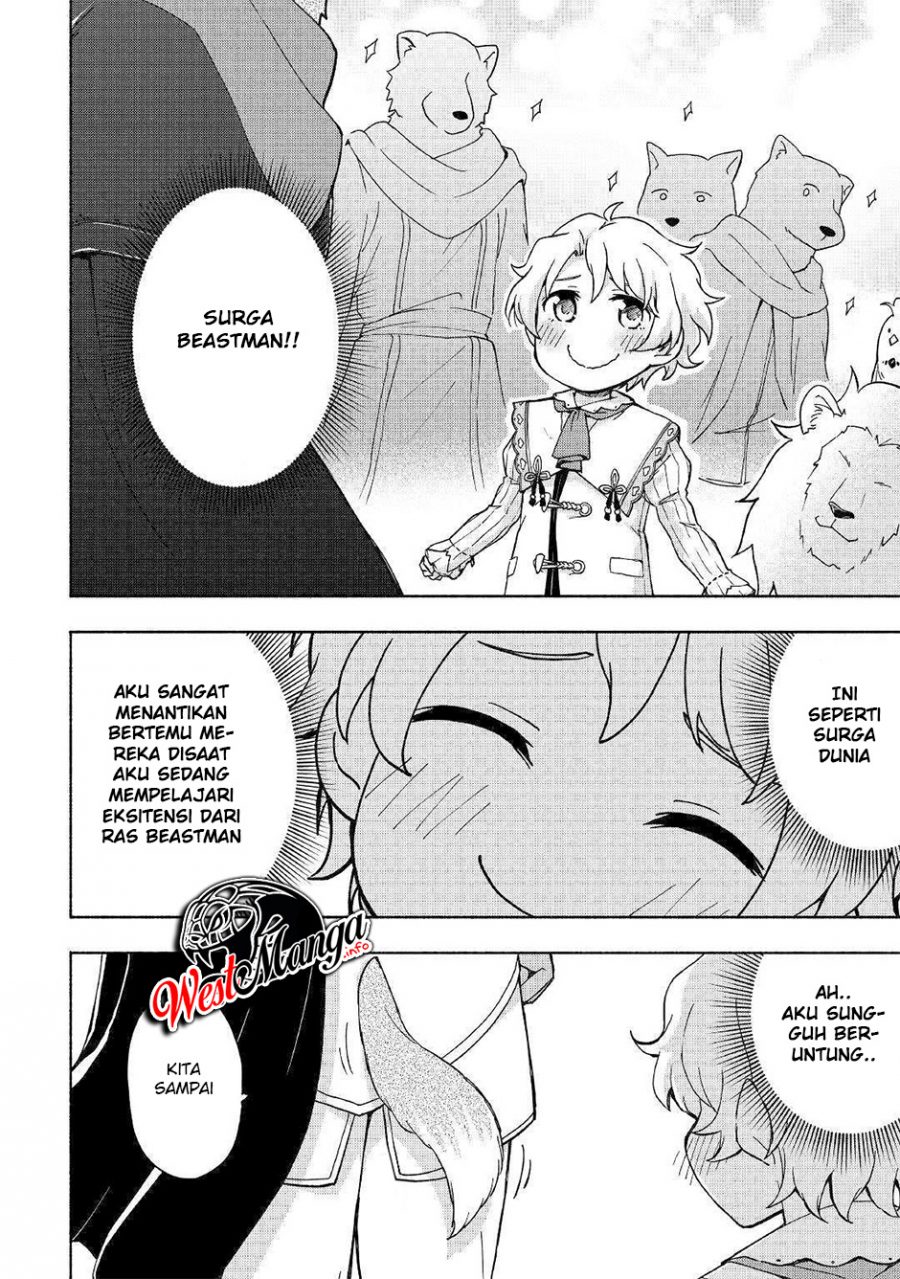 Kami ni Aisareta Ko Chapter 08 Gambar 13