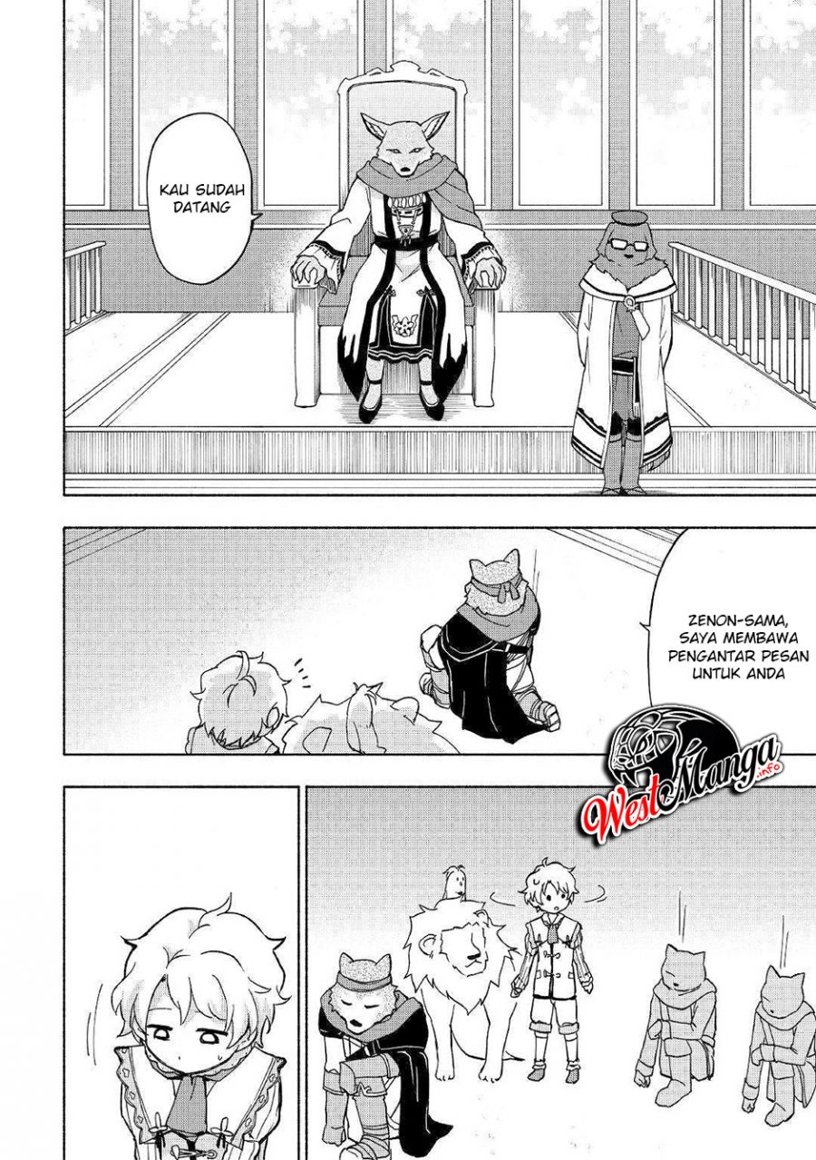Kami ni Aisareta Ko Chapter 08 Gambar 15
